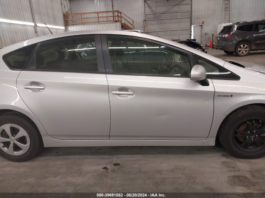 2014 Toyota Prius Four VIN: JTDKN3DUXE1746594 Lot: 39691582