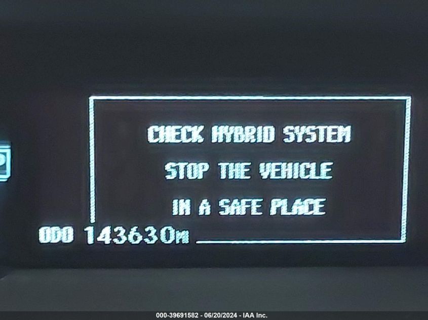 2014 Toyota Prius Four VIN: JTDKN3DUXE1746594 Lot: 39691582