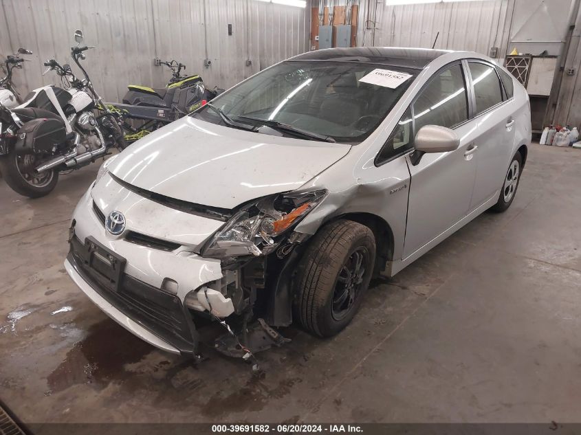 2014 Toyota Prius Four VIN: JTDKN3DUXE1746594 Lot: 39691582