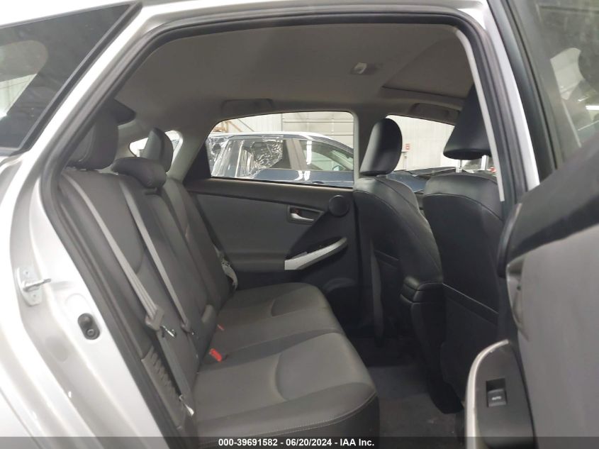 2014 Toyota Prius Four VIN: JTDKN3DUXE1746594 Lot: 39691582