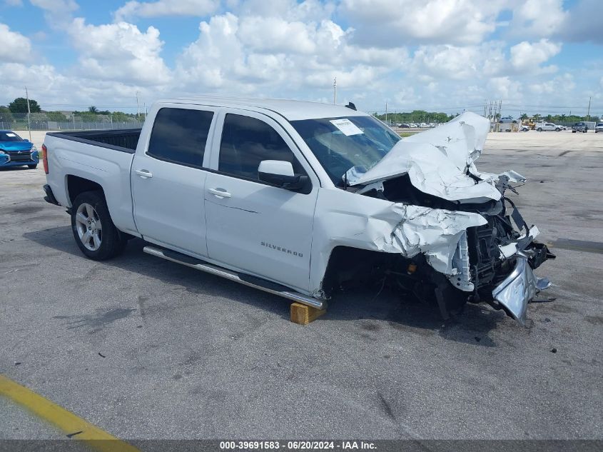 2014 Chevrolet Silverado 1500 1Lt VIN: 3GCPCREC3EG416365 Lot: 39691583