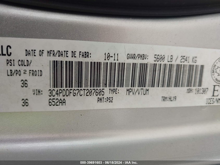 2012 Dodge Journey R/T VIN: 3C4PDDFG7CT207605 Lot: 39691603