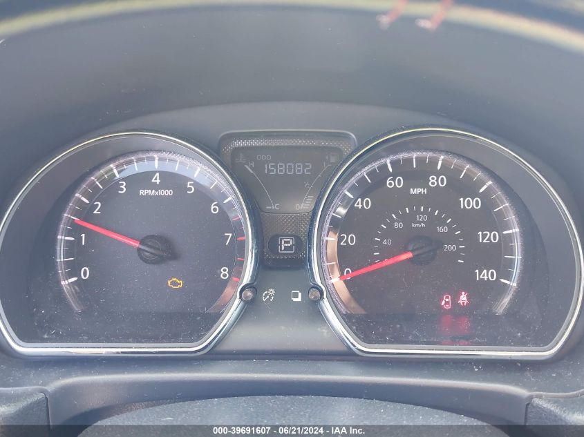 2017 Nissan Versa 1.6 Sv VIN: 3N1CN7AP7HL824002 Lot: 39691607