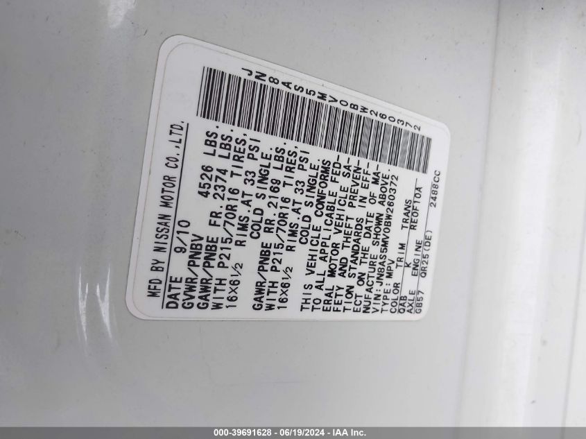 2011 Nissan Rogue S/Sv/Krom VIN: JN8AS5MV0BW260372 Lot: 39691628