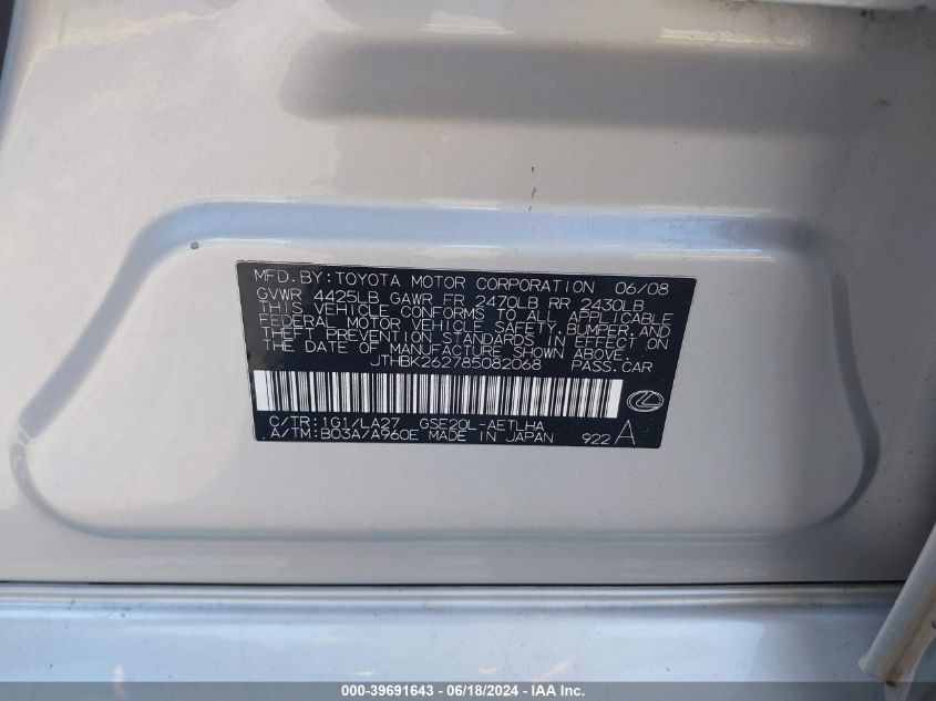 2008 Lexus Is 250 VIN: JTHBK262785082068 Lot: 39691643