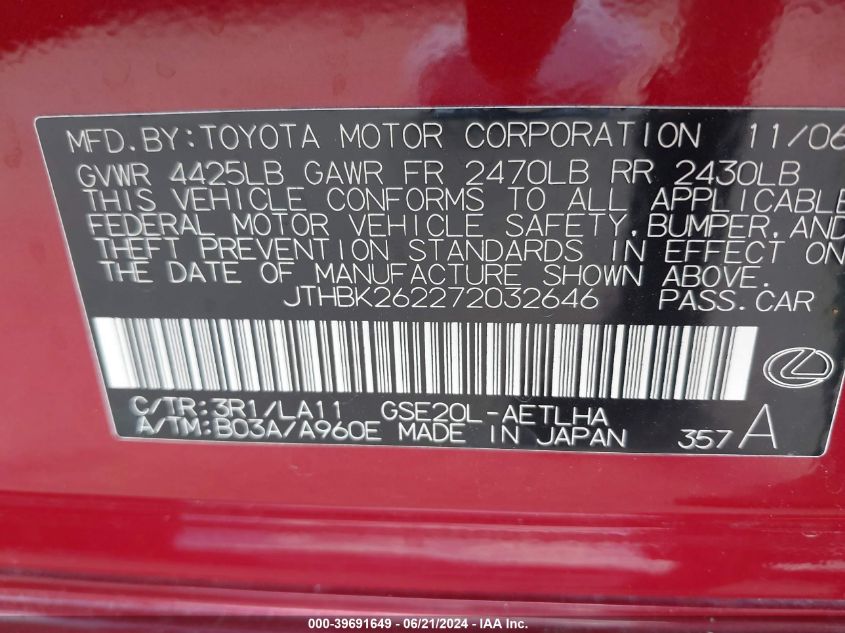 2007 Lexus Is 250 VIN: JTHBK262272032646 Lot: 39691649