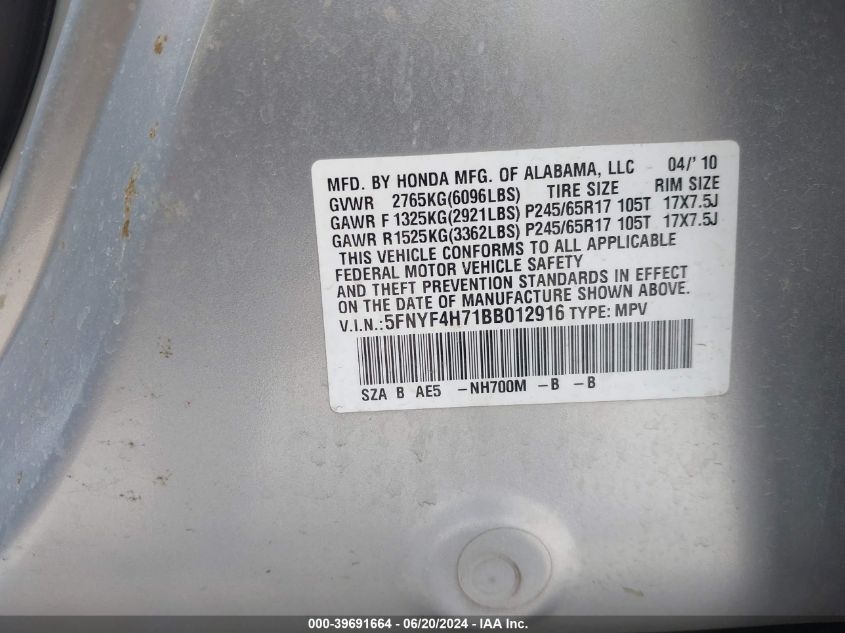 2011 Honda Pilot Ex-L VIN: 5FNYF4H71BB012916 Lot: 39691664