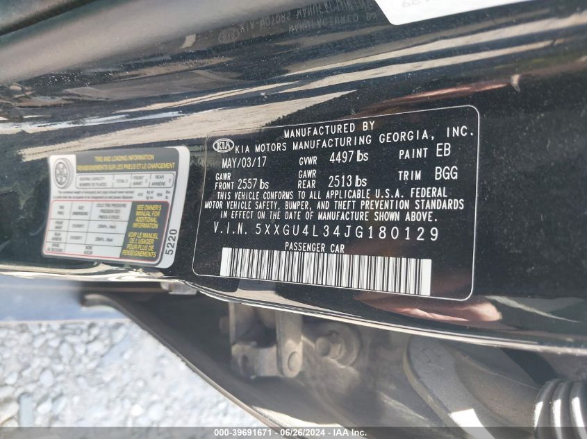 2018 Kia Optima Ex VIN: 5XXGU4L34JG180129 Lot: 39691671