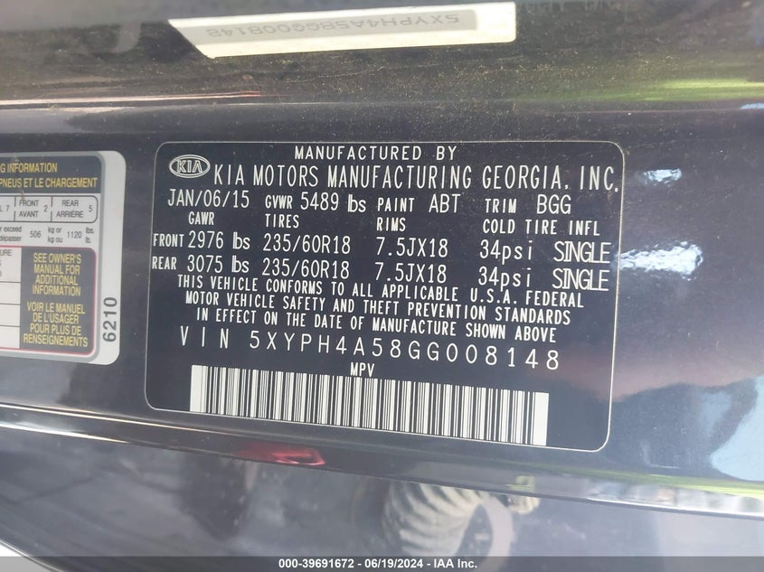 2016 Kia Sorento Ex VIN: 5XYPH4A58GG008148 Lot: 39691672