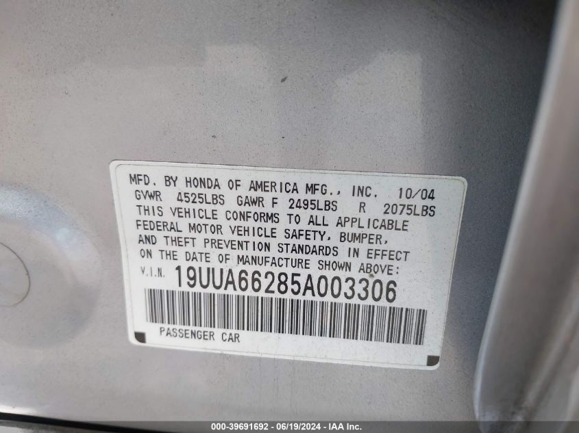 19UUA66285A003306 2005 Acura Tl