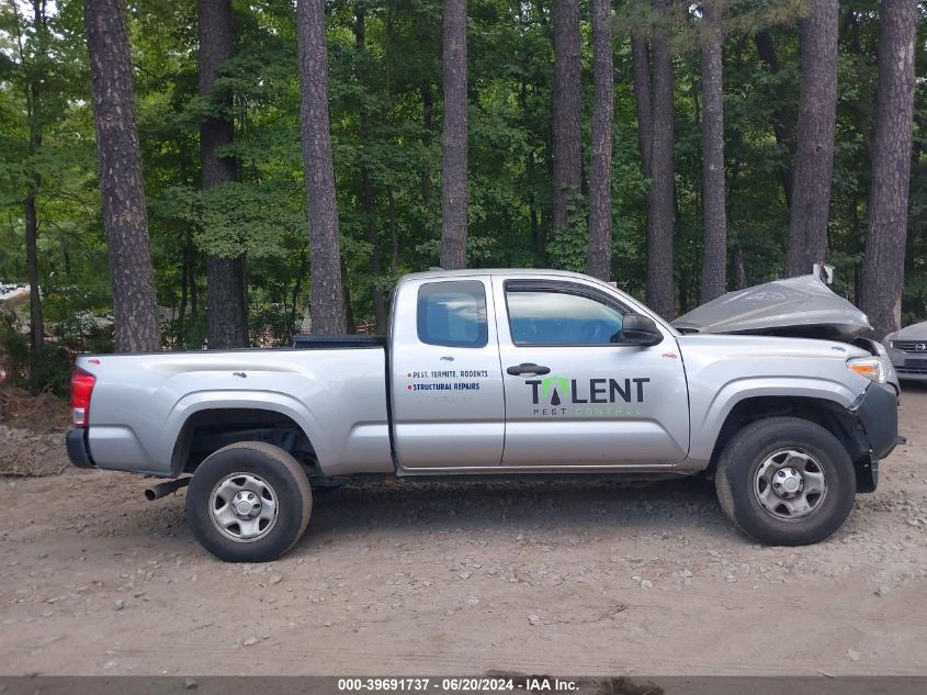 2017 Toyota Tacoma Sr VIN: 5TFSX5EN5HX051356 Lot: 39691737