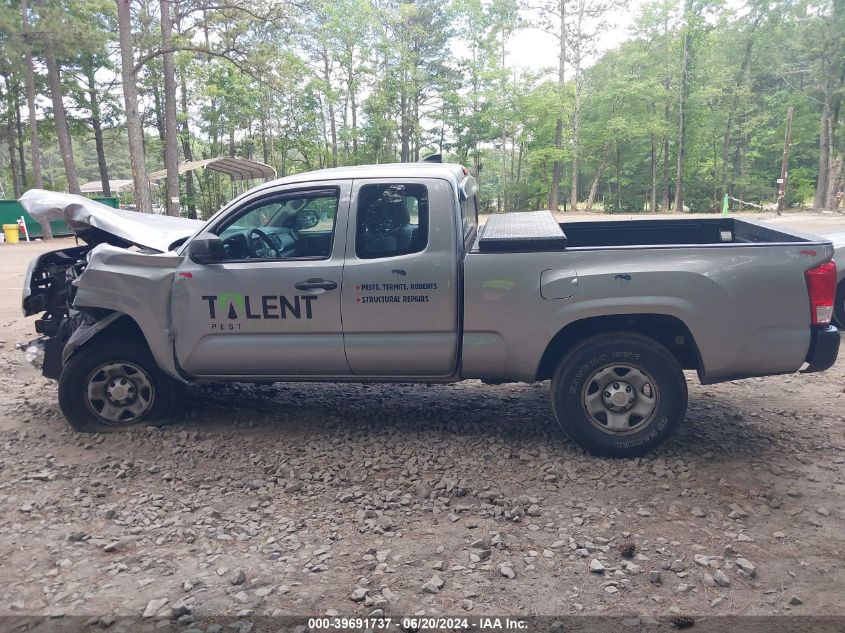 2017 Toyota Tacoma Sr VIN: 5TFSX5EN5HX051356 Lot: 39691737
