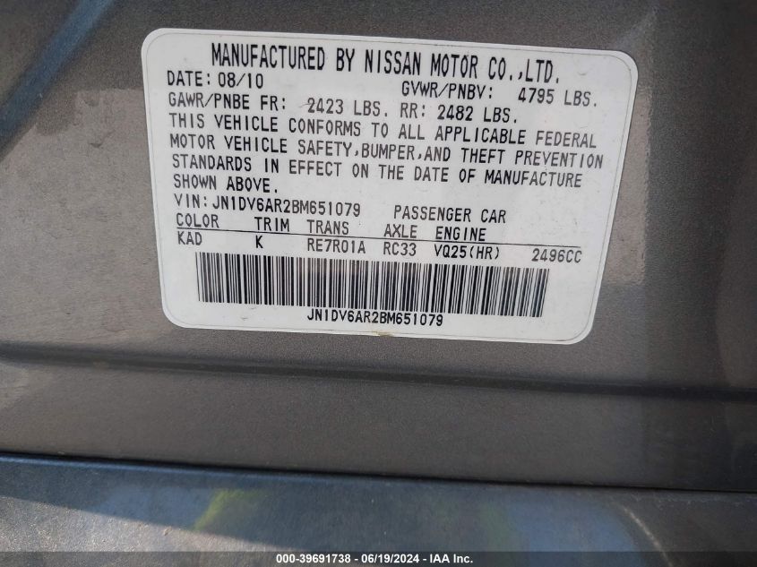 2011 Infiniti G25X VIN: JN1DV6AR2BM651079 Lot: 39691738