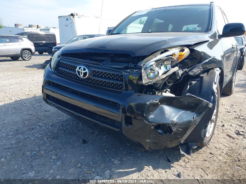 2008 Toyota Rav4 Sport VIN: JTMBD32V186080392 Lot: 39691753