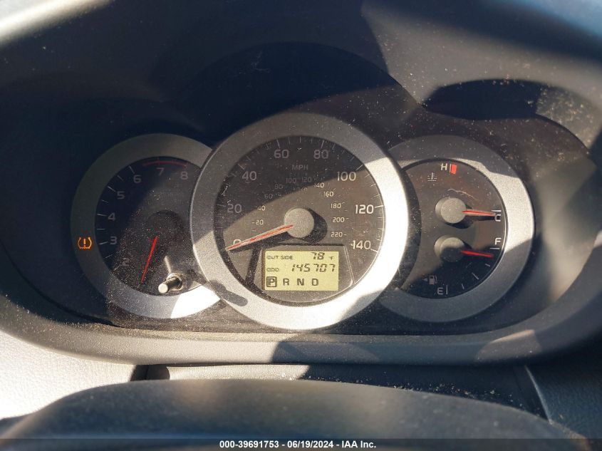 2008 Toyota Rav4 Sport VIN: JTMBD32V186080392 Lot: 39691753