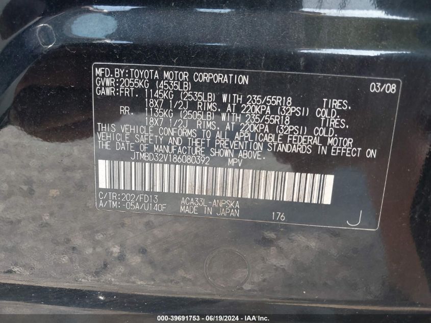 2008 Toyota Rav4 Sport VIN: JTMBD32V186080392 Lot: 39691753