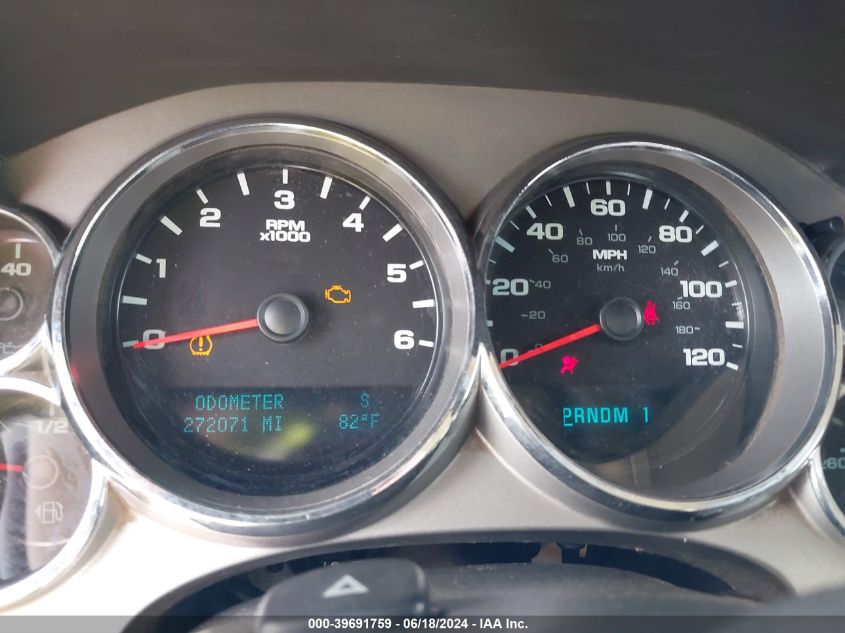 2009 Chevrolet Silverado 2500Hd Lt VIN: 1GCHC59K49E105331 Lot: 39691759