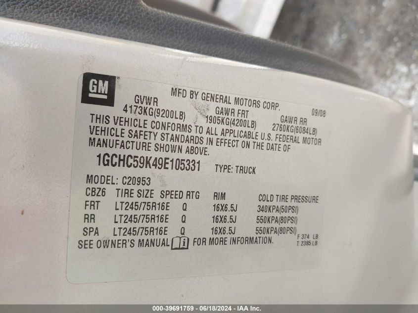 2009 Chevrolet Silverado 2500Hd Lt VIN: 1GCHC59K49E105331 Lot: 39691759