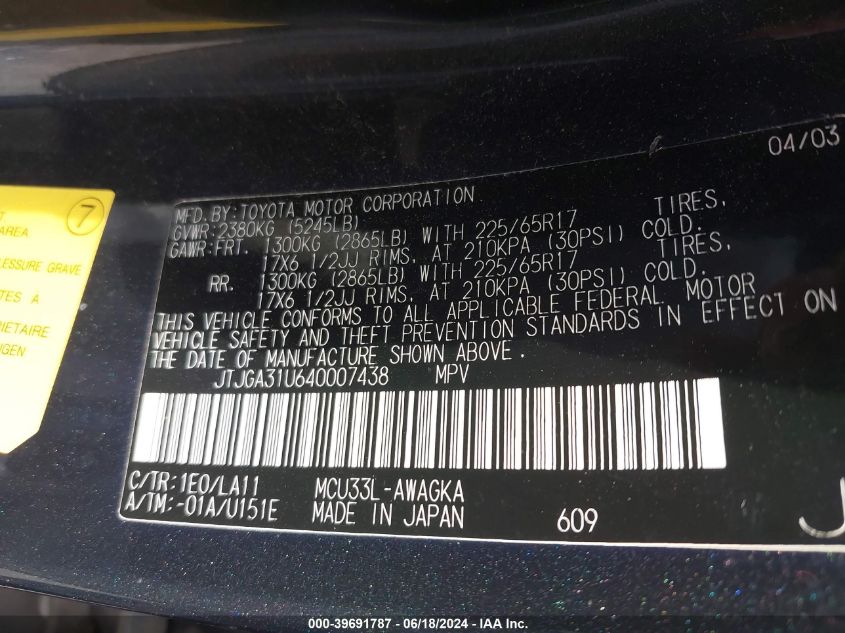 2004 Lexus Rx 330 VIN: JTJGA31U640007438 Lot: 39691787