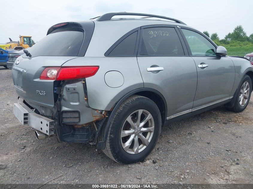 2007 Infiniti Fx35 VIN: JNRAS08W57X207539 Lot: 39691822