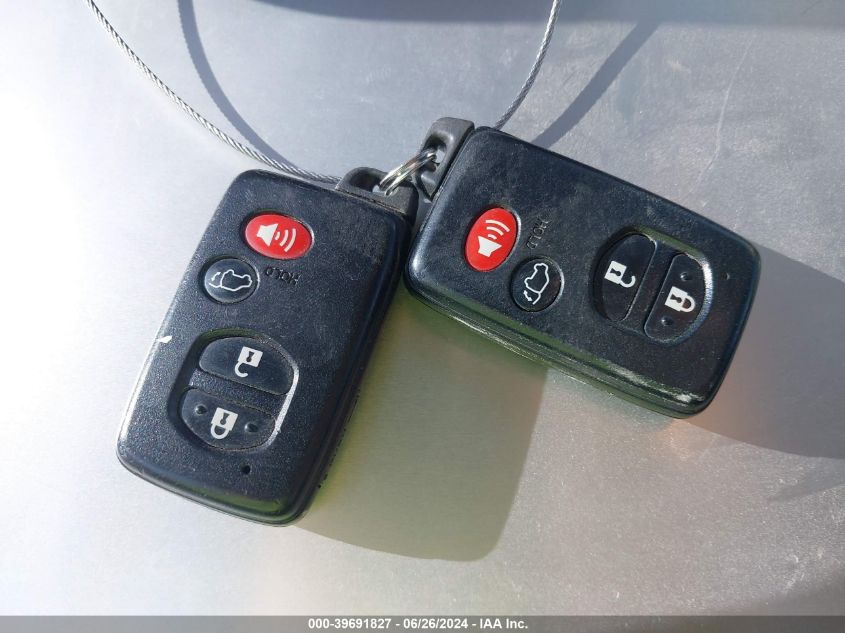 2013 Toyota Venza Xle VIN: 4T3BA3BB2DU044038 Lot: 39691827