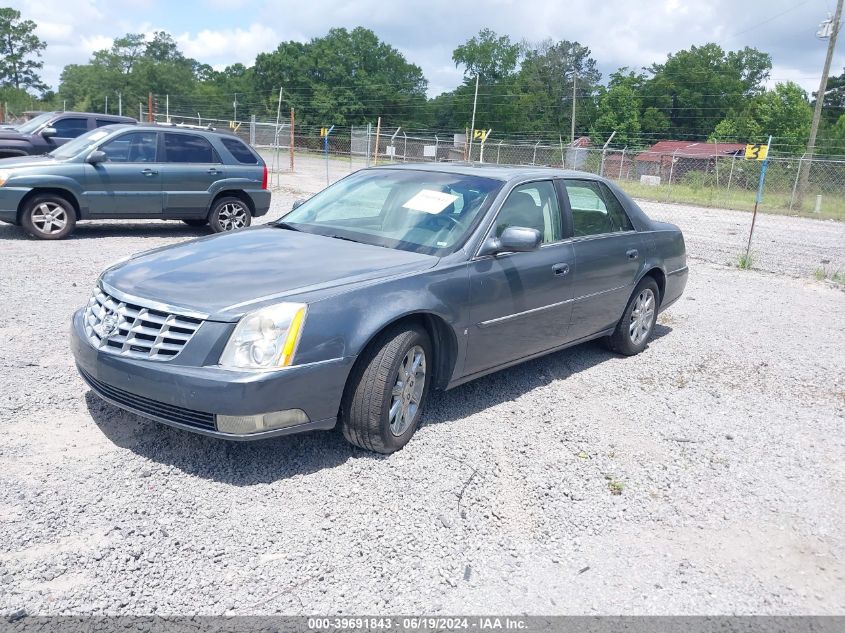 1G6KD5EY4AU108904 | 2010 CADILLAC DTS