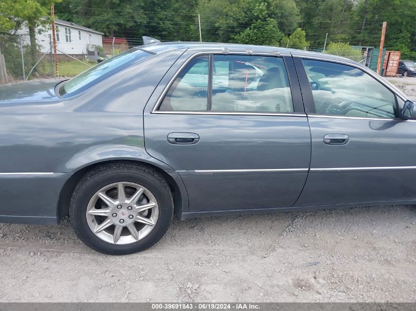 2010 Cadillac Dts Luxury Collection VIN: 1G6KD5EY4AU108904 Lot: 39691843