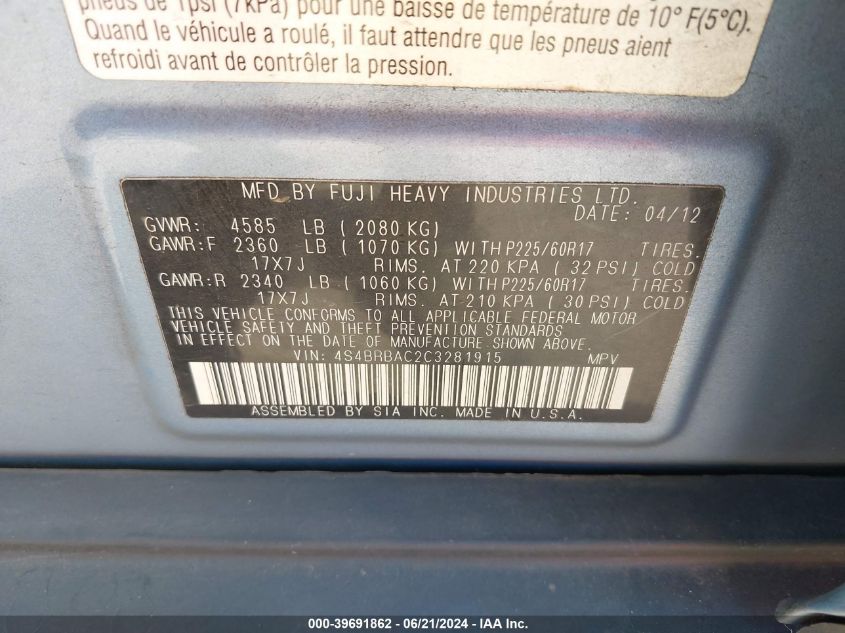 2012 Subaru Outback 2.5I VIN: 4S4BRBAC2C3281915 Lot: 39691862