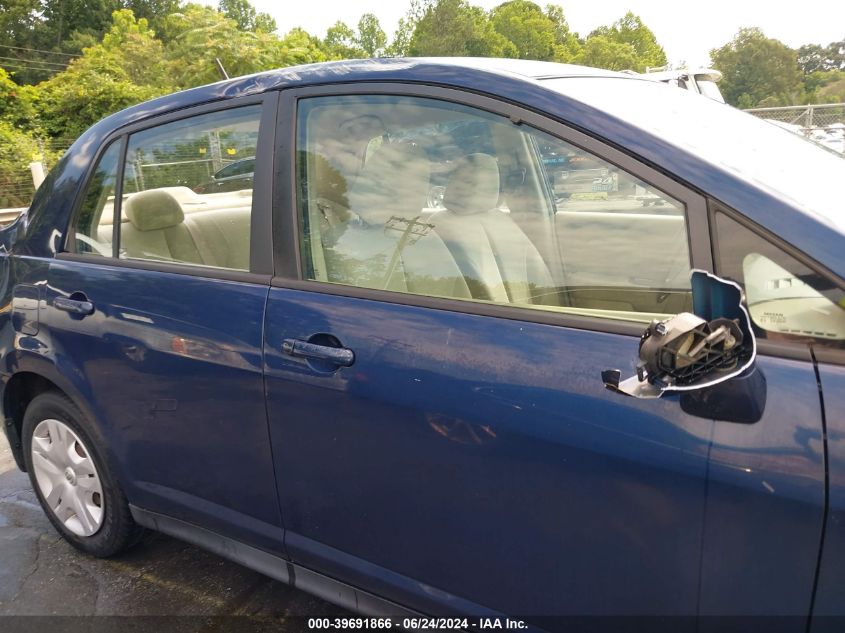 2010 Nissan Versa 1.8S VIN: 3N1BC1AP9AL375619 Lot: 39691866