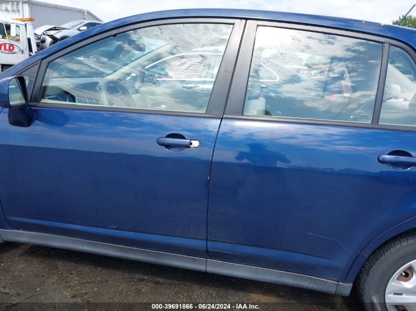 2010 Nissan Versa 1.8S VIN: 3N1BC1AP9AL375619 Lot: 39691866