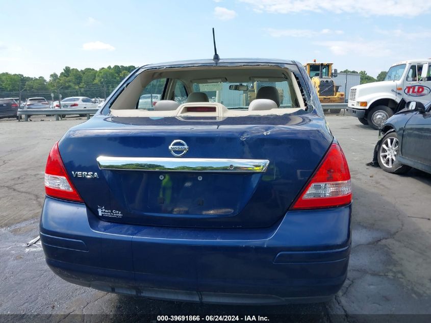 2010 Nissan Versa 1.8S VIN: 3N1BC1AP9AL375619 Lot: 39691866