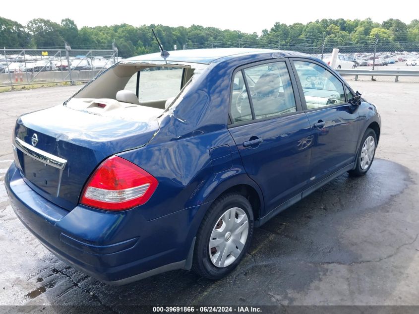 2010 Nissan Versa 1.8S VIN: 3N1BC1AP9AL375619 Lot: 39691866