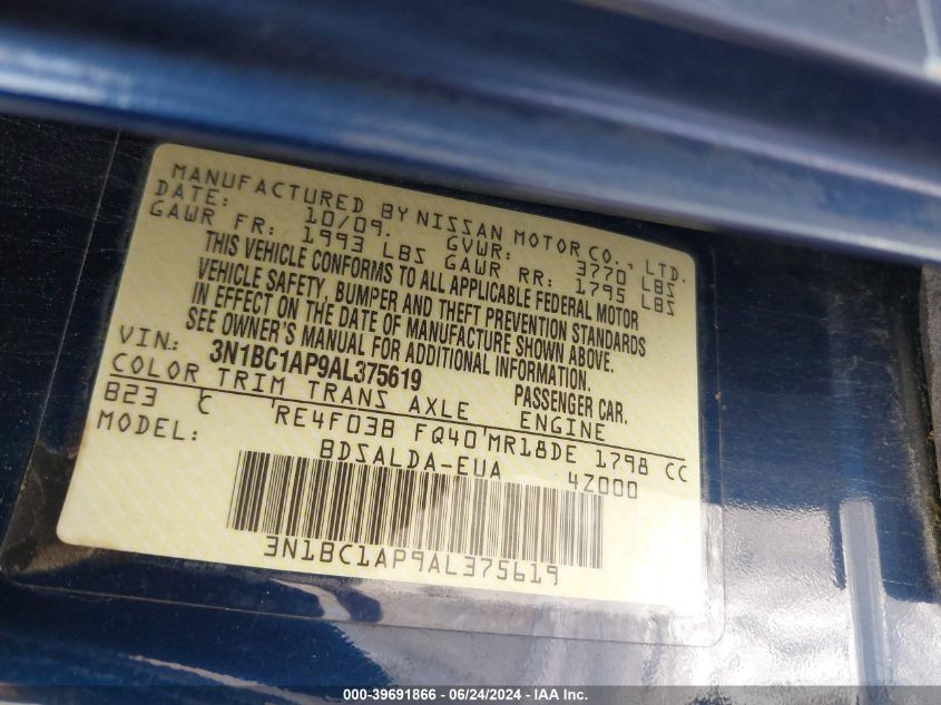 2010 Nissan Versa 1.8S VIN: 3N1BC1AP9AL375619 Lot: 39691866