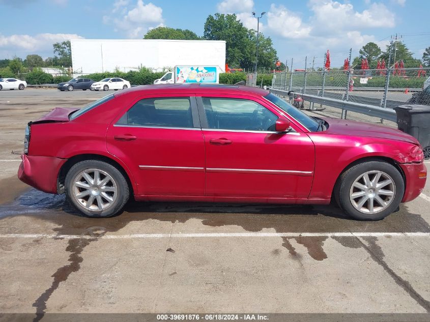 2007 Chrysler 300 Touring VIN: 2C3KA53G97H872022 Lot: 39691876