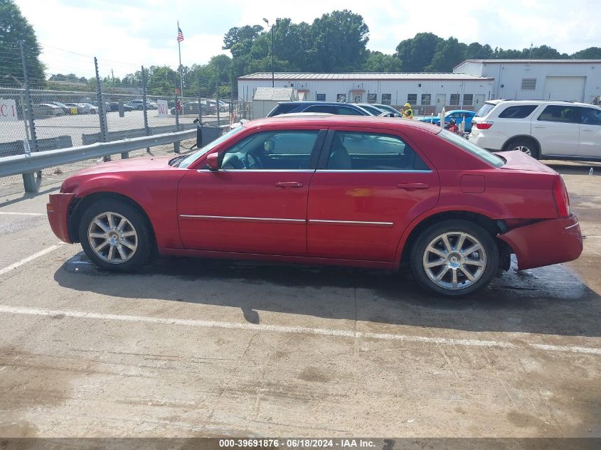 2007 Chrysler 300 Touring VIN: 2C3KA53G97H872022 Lot: 39691876