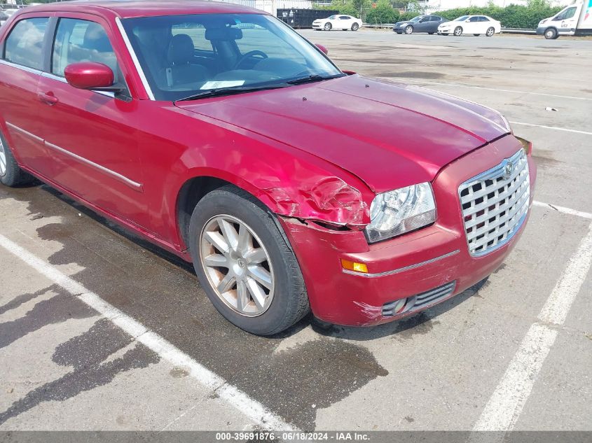 2007 Chrysler 300 Touring VIN: 2C3KA53G97H872022 Lot: 39691876