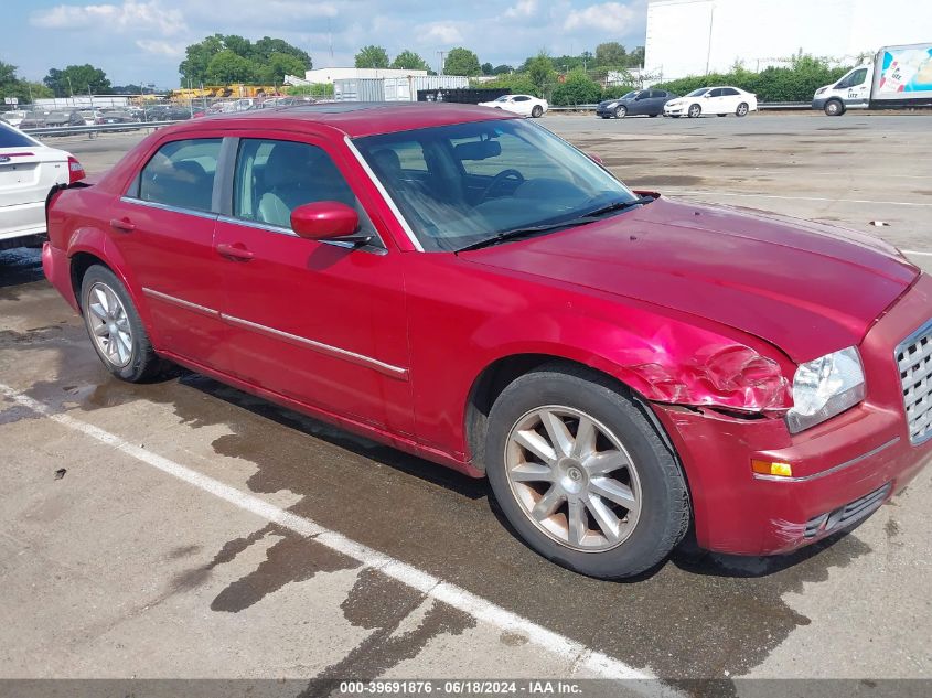 2007 Chrysler 300 Touring VIN: 2C3KA53G97H872022 Lot: 39691876