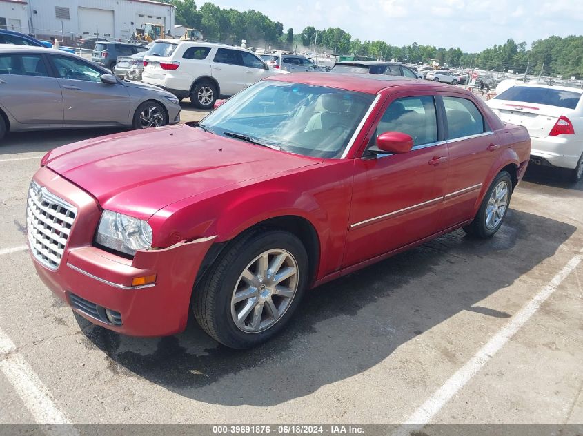 2007 Chrysler 300 Touring VIN: 2C3KA53G97H872022 Lot: 39691876