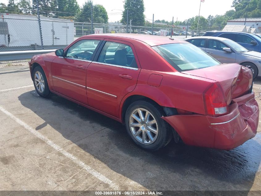 2007 Chrysler 300 Touring VIN: 2C3KA53G97H872022 Lot: 39691876