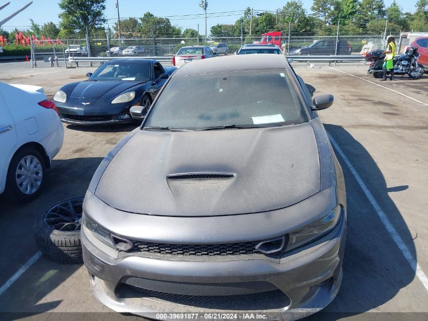 2022 Dodge Charger R/T VIN: 2C3CDXCTXNH264169 Lot: 39691877