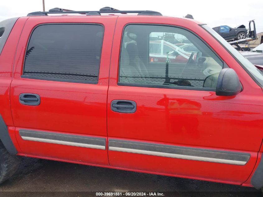 2005 Chevrolet Avalanche 1500 Z66 VIN: 3GNEC12Z15G267172 Lot: 39691881