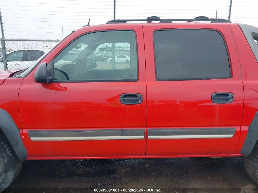 2005 Chevrolet Avalanche 1500 Z66 VIN: 3GNEC12Z15G267172 Lot: 39691881