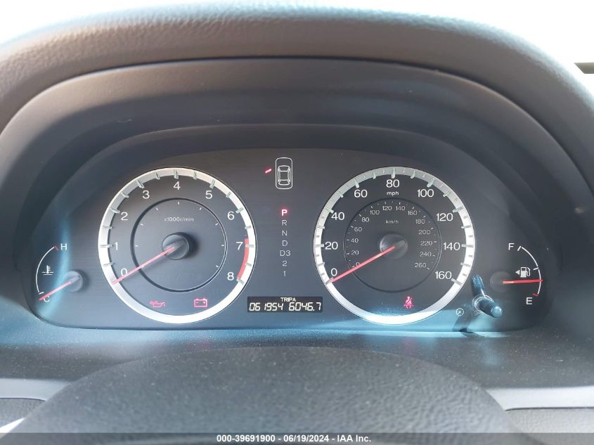 2010 Honda Accord 3.5 Ex-L VIN: 5KBCP3F83AB007584 Lot: 39691900