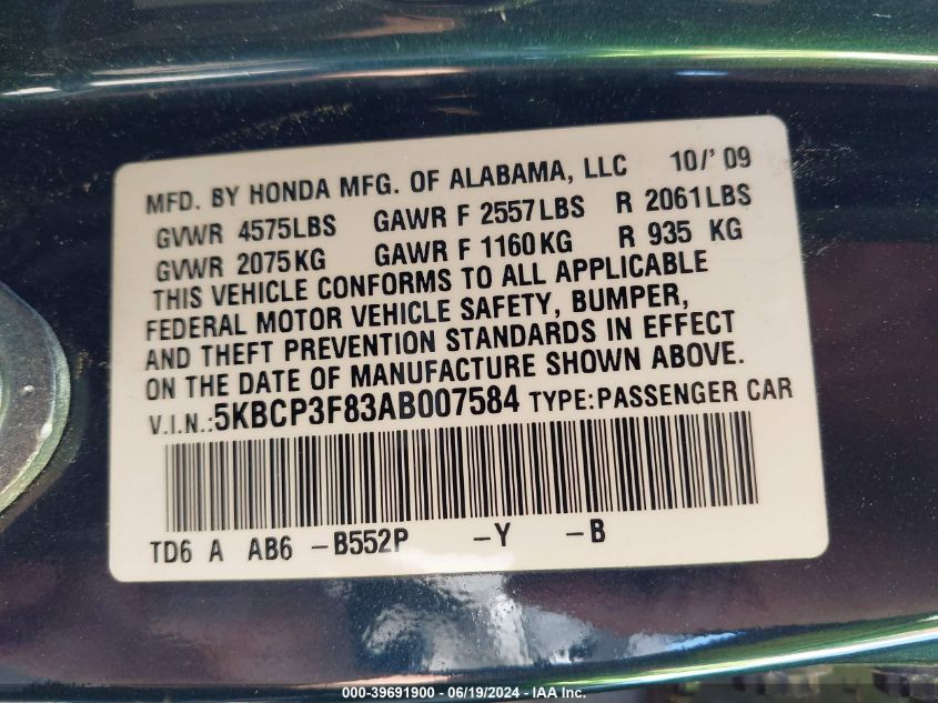 2010 Honda Accord 3.5 Ex-L VIN: 5KBCP3F83AB007584 Lot: 39691900