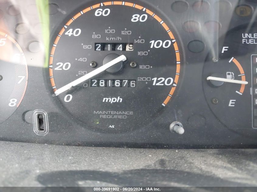 1997 Honda Cr-V Lx VIN: JHLRD1849VC011712 Lot: 39691902