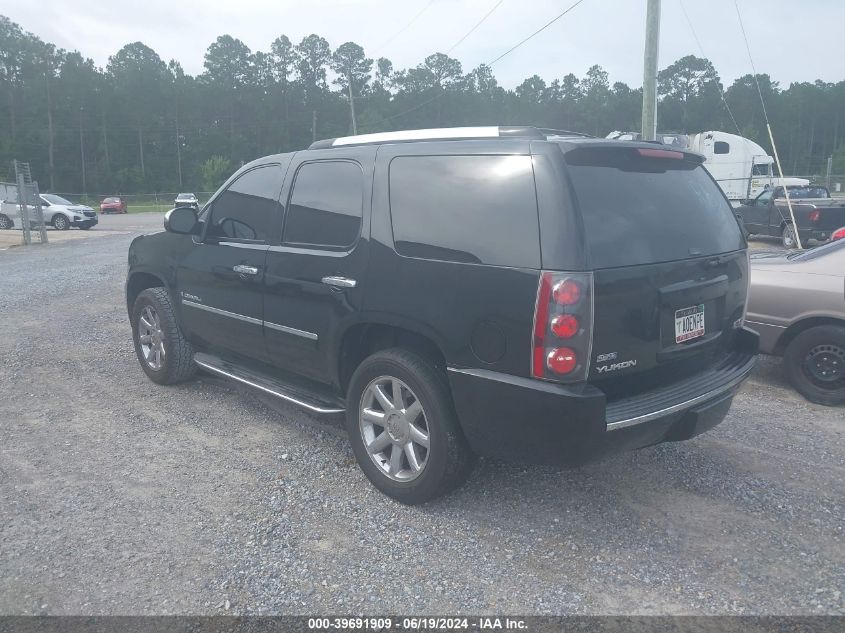 2009 GMC Yukon Denali VIN: 1GKFC03239R288074 Lot: 39691909