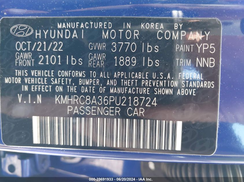 KMHRC8A36PU218724 2023 Hyundai Venue Limited