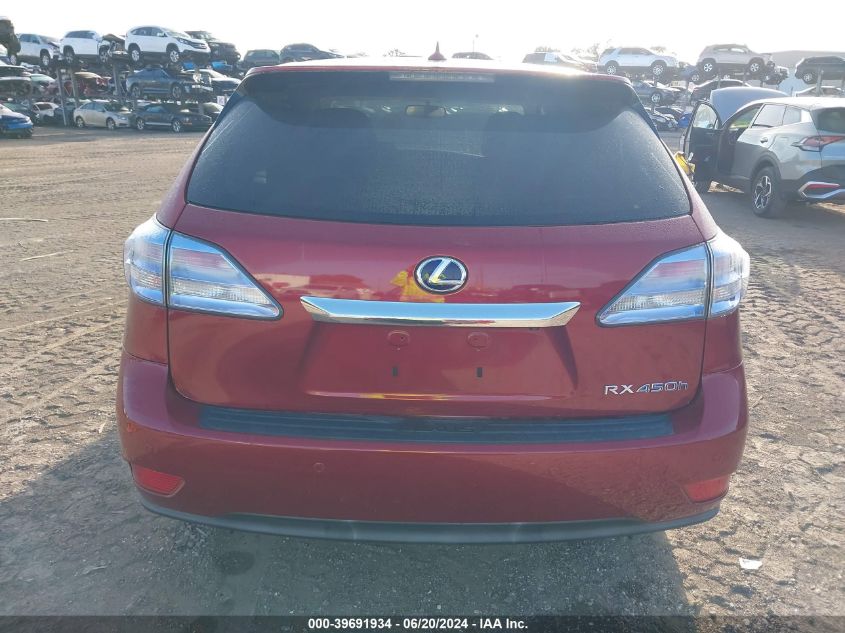 2011 Lexus Rx 450 VIN: JTJZB1BAXB2405767 Lot: 39691934