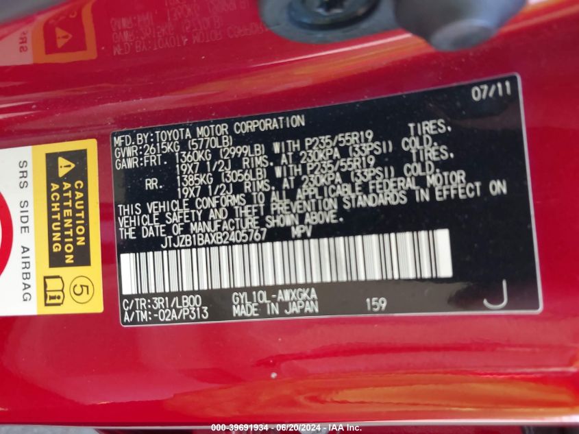 2011 Lexus Rx 450 VIN: JTJZB1BAXB2405767 Lot: 39691934