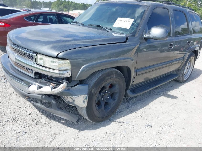 2002 Chevrolet Tahoe C1500 VIN: 1GNEC13Z72R281586 Lot: 39691935